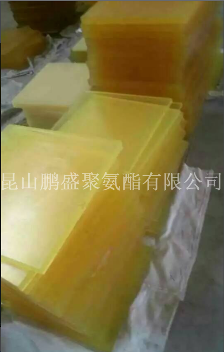 板棒