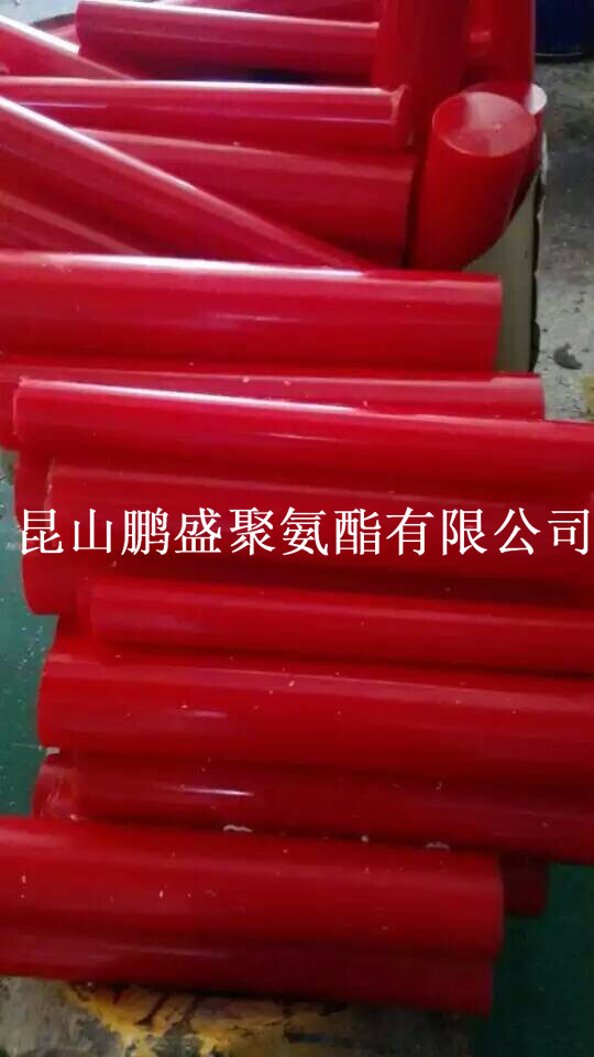 板棒