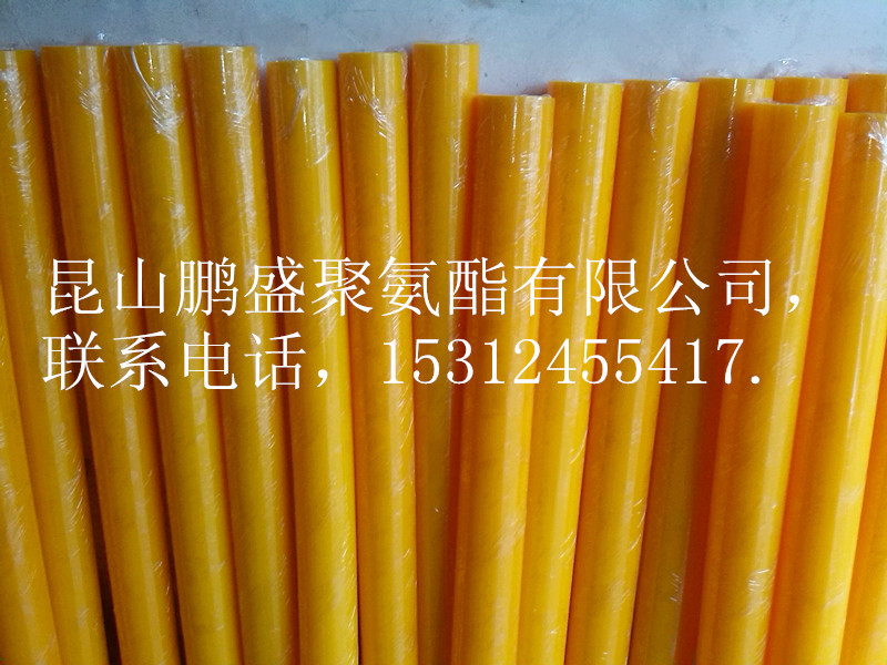 非標(biāo)管