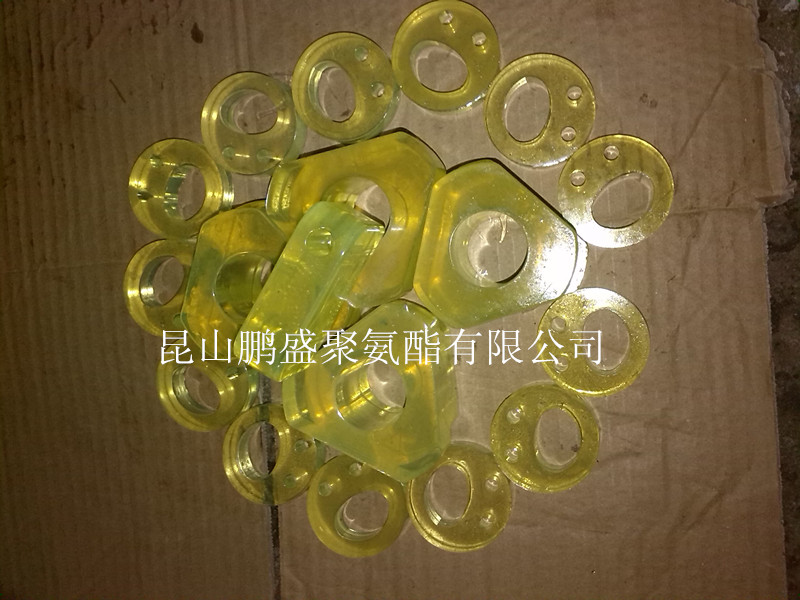 異形件