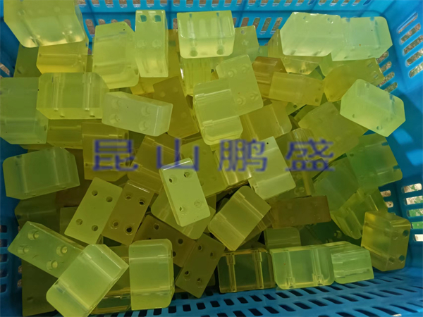 防撞塊