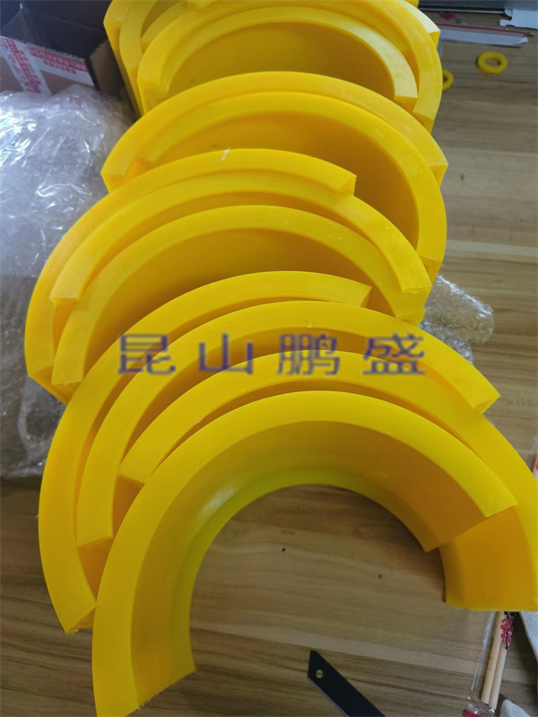 護(hù)套