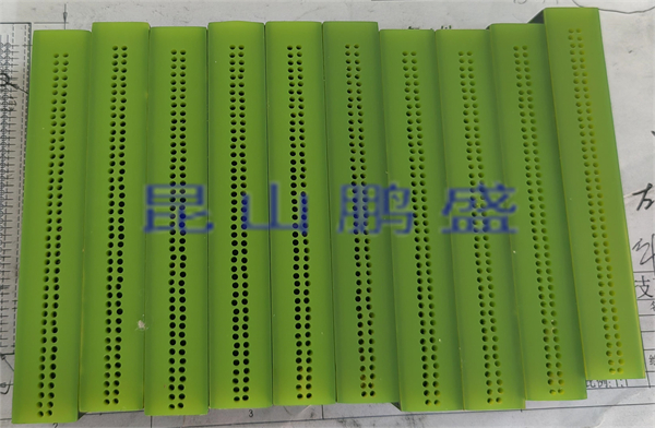 鋁件包膠